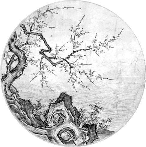 Zurückgekehrt in den Grund und Ursprung